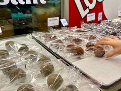 -OUR Bakery(三里屯太古里店)