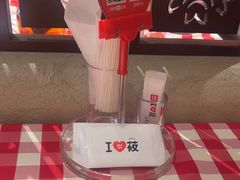 -西贝(六里桥旗舰店)