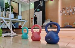 点击看大图 -易型AT20科技健康