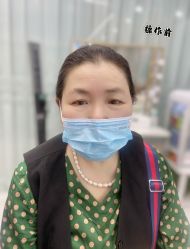 -久匠·纹眉纹绣半永久