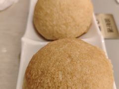 酥皮焗叉烧包-添好运点心专门店(深水埗店)
