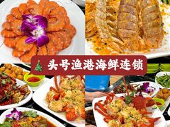 -三亚南山文化旅游区