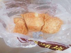 蟹黄酥松小贝-鲍师傅糕点(春熙路店)