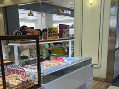 -85度C(生甜甜圈研究工坊·东莞黄江星光城店)