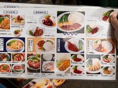 -东江海鲜酒家(艺都分店)