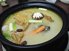 -大众饭店