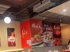 -杨氏青龙虾·羊蝎子(珠江路店)