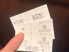 -一兰拉面(梅田阪急东通店)