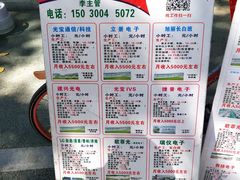 -广州绿地中央广场