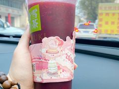 霸气车厘子-奈雪的茶(印象城店)