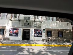 -锦江饭店锦北楼-锦江厅