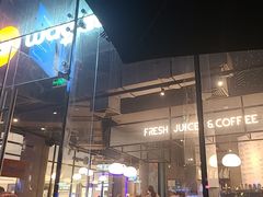-Wagas沃歌斯(合生汇店)