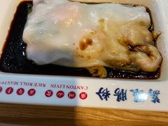 -荔银肠粉(建六店)
