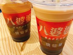 烧仙草-八婆婆烧仙草(曾厝垵店)