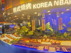 -千家粗粮王(MOMOPARK店)