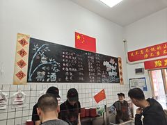 -刘小忙把子肉(北园大街总店)