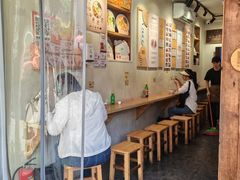 -非遗·十八曲鱼饺(西马总店)