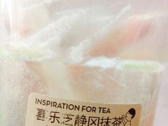 芝士宇治抹茶-喜茶(佛山顺德大良东乐路店)