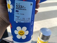 -瑞幸咖啡(灵芝地铁站A1口店)