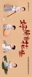 点击看大图 -57KIDS儿童摄影