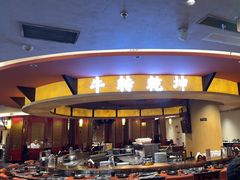 -牛将军•涮肉•烤肉(北京王府井·故宫店)