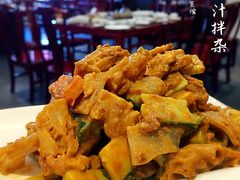 -鸢飞潍坊菜馆(鸢飞大酒店)