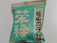 -上海大学(宝山校区)