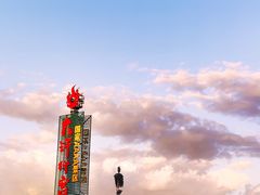 -坝上草原大汗行宫旅游景区