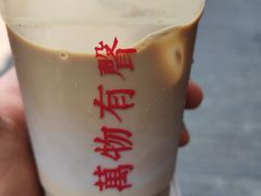-HUG COFFEE(鼓楼店)