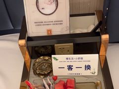 -盈鑫足道(昊翔家园店)