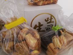 -申氏糕点(三好街店)
