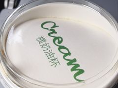 -凯司令西点房(南京东路店)