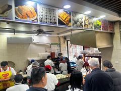 -荣阳楼(山塘街店)