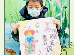 -尼莫儿童美术(三阳路融科天城校区)