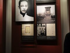 -中共一大纪念馆