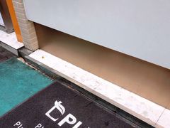 -TPLUS茶家(淮海店)