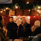 上海 | 限定18天！年度圣诞集市又开放啦🎄