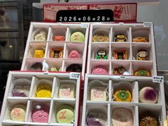 -北京稻香村(零号店·廿四节气馆店)