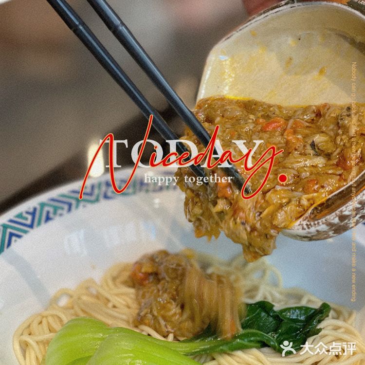 广州粉面店🍜｜蟹蟹🦀️黄面条都好好吃‼️满嘴🦀️香😋 一吃爱上❗️