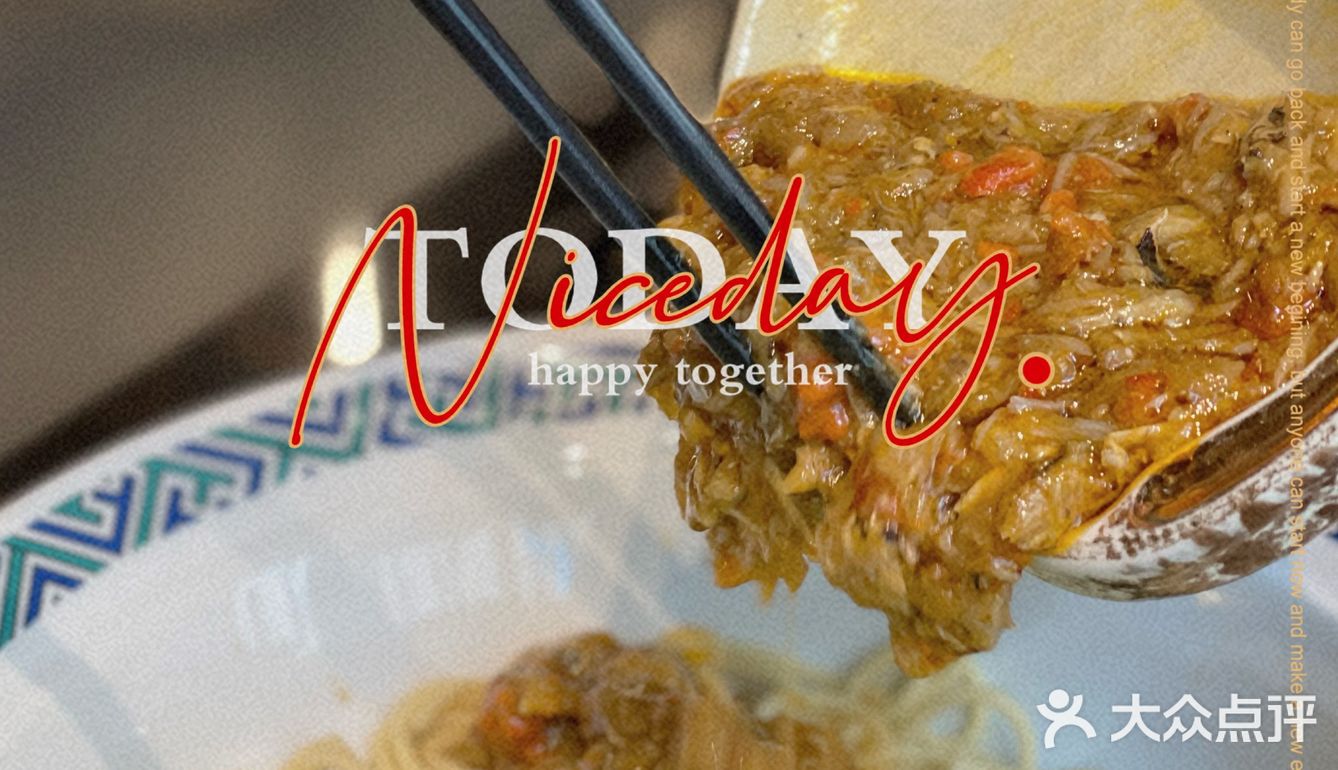 广州粉面店🍜｜蟹蟹🦀️黄面条都好好吃‼️满嘴🦀️香😋 一吃爱上❗️