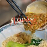 广州粉面店🍜｜蟹蟹🦀️黄面条都好好吃‼️满嘴🦀️香😋 一吃爱上❗️