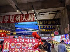 -阿财老铺·老蚌埠龙虾城(华夏总店)