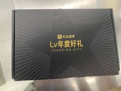 -109美发沙龙