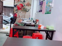 -长远七记