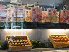 自助取餐区-野萃山·潮汕厚果汁(十亩地店)