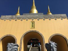 -天龙八部武侠城