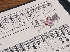 -小隐(淮海路店)