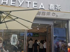 -佛山印象城(季华五路店)