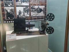 -大戚收音机电影机博物馆