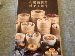 -潮府馆·非遗潮州菜·世纪公园(新国际博览中心店)